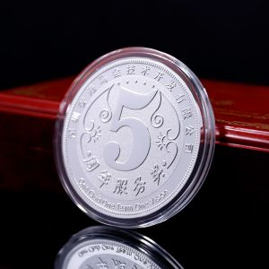 中萃黄金-5周年服务奖纯银纪念章定制