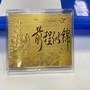 前程似锦金钞定制1g足金9999黄金礼品定制厂家水贝黄金工厂