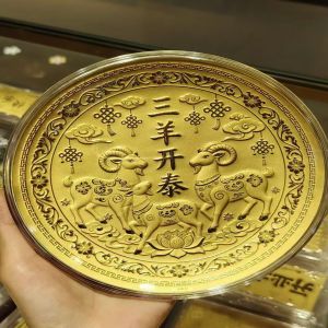 三羊开泰金摆件足金999黄金盘桌面摆饰办公室摆件2克起