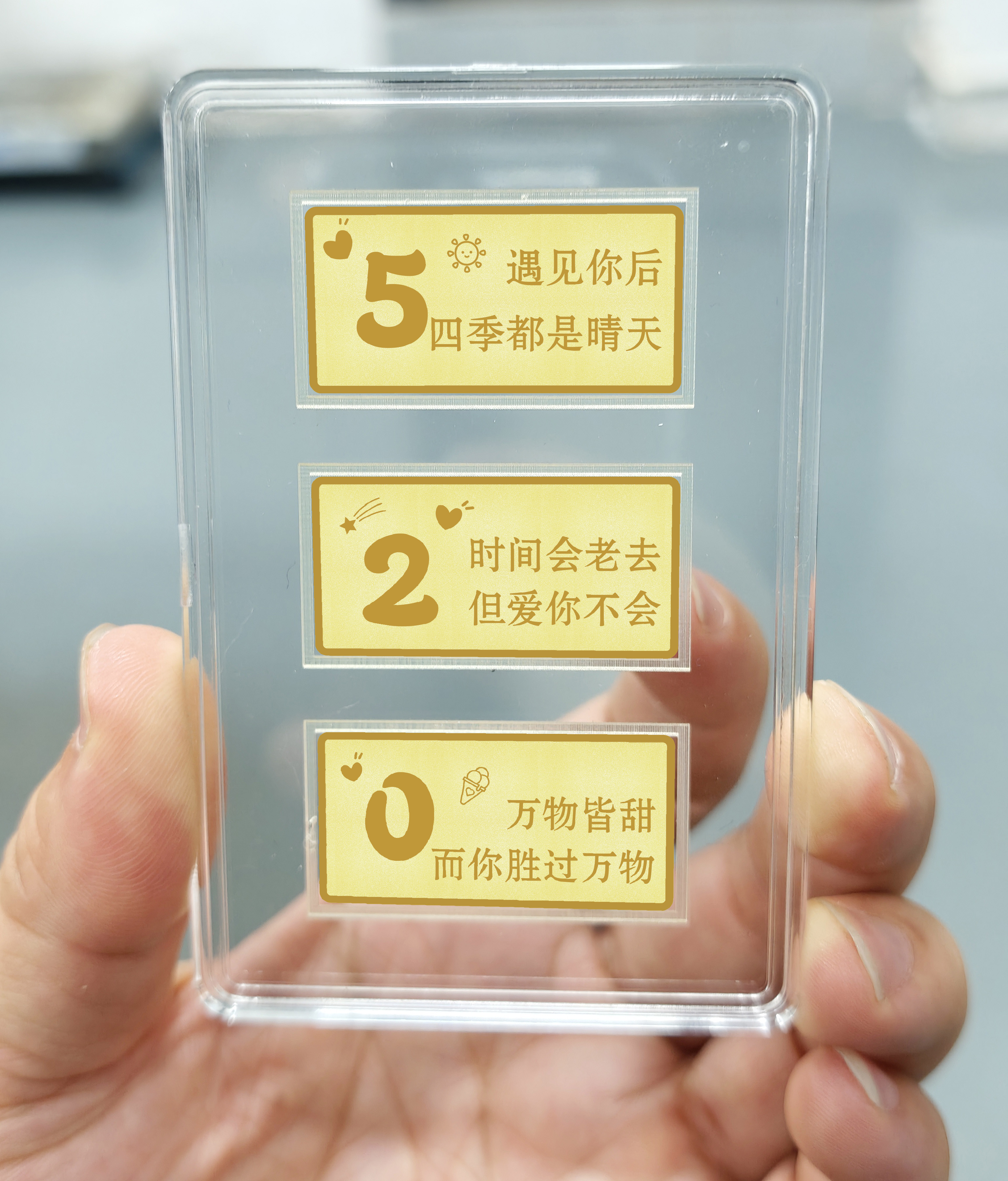520金卡 中萃珠宝2026金条定制1克