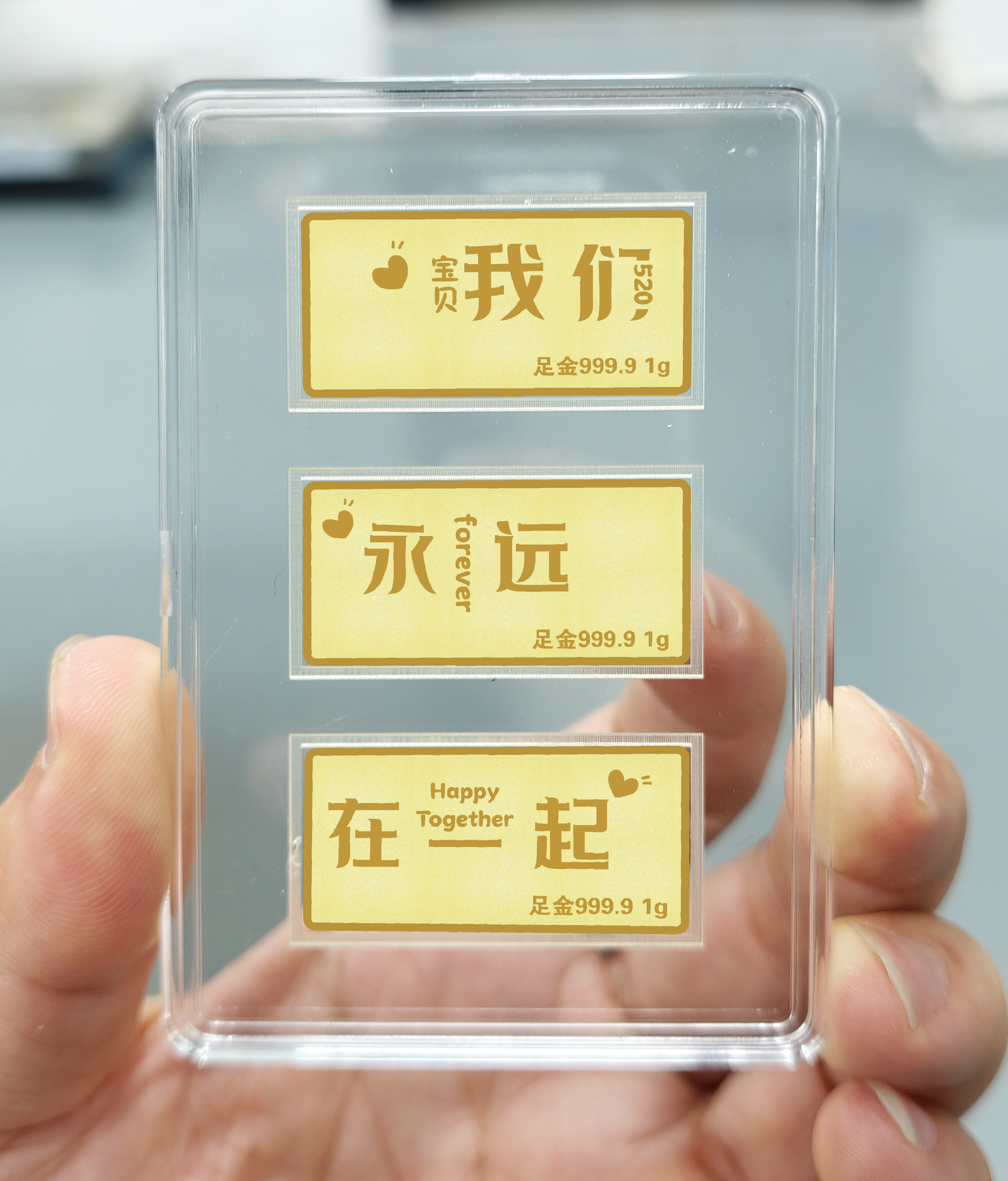 520金卡背面 中萃珠宝2026金条定制1克